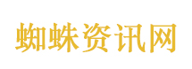 国资委新设境外国资工作局有何深意